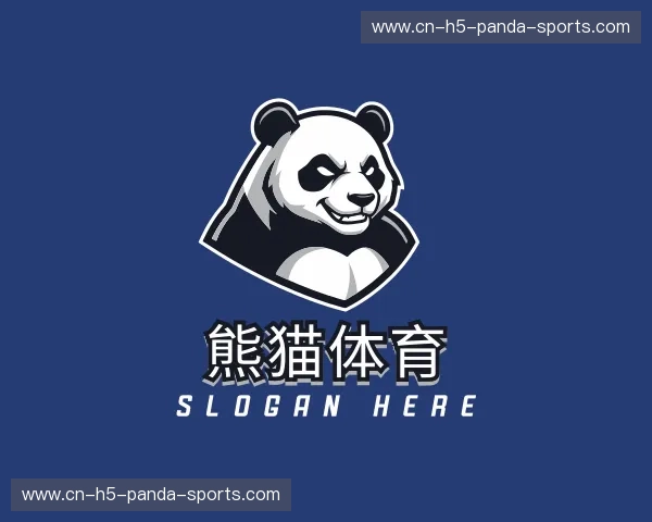 认识熊猫体育官网